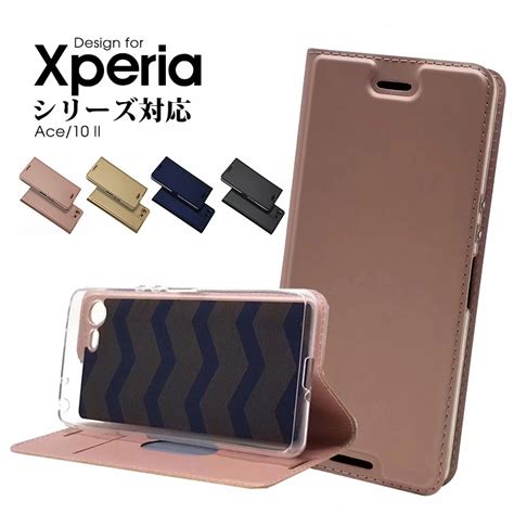 【楽天市場】スマホケース エクスペリア Xperia 1 Ii 5 Ii 1 Iii 5 Iii 10 Iii 10 Ii 10 Iv 10