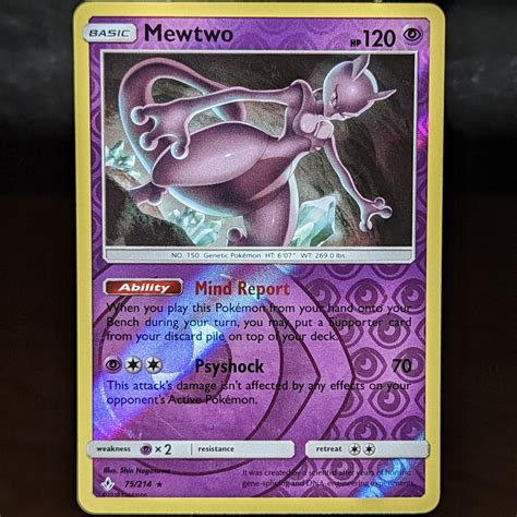 Mewtwo 75 214 LP NM Reverse Holo Rare Unbroken Bonds Foil SM Pokemon