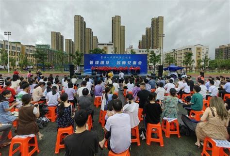 南昌县莲塘一中象湖滨江校区开工建设 过渡校区今年6月开始招生凤凰网江西凤凰网