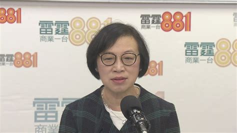 陳肇始：已有逾100萬人接種流感疫苗 Now 新聞