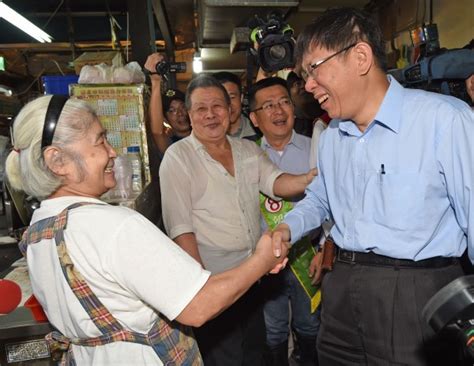 憂車隊掃街太吵、太擾民 柯文哲定點打卡拜票 政治 自由時報電子報