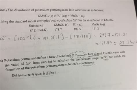 Solved Ints The Dissolution Of Potassium Permanganate Into Chegg