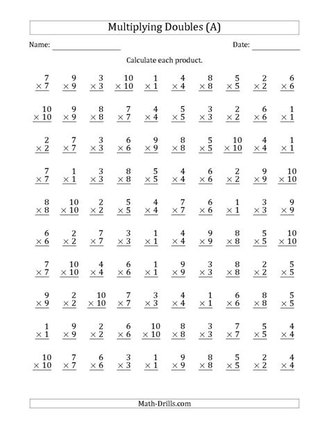 Print Multiplication Worksheets Single Digit Multiplication