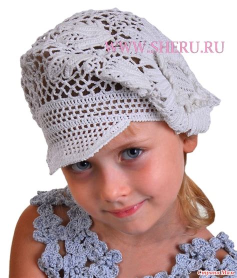 Ажурный берет для девочки! - Вязание - Страна Мам