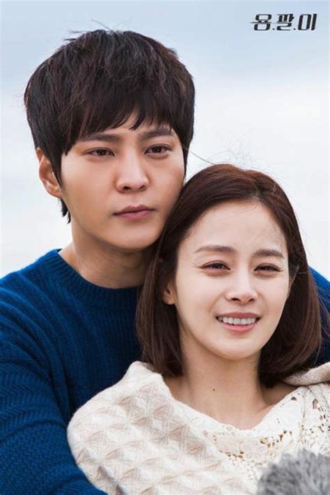 Yong Pal Joo Won Kim Tae Hee สาวสวย ความรัก การถ่ายภาพ