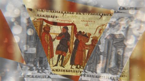 Славяни по нашите земи - Българска национална телевизия