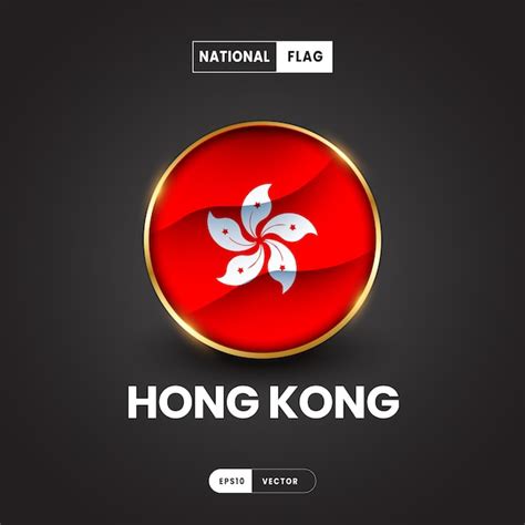 Drapeau de Hong Kong illustration vectorielle Drapeau Asie 3D EPS10 | Vecteur Premium