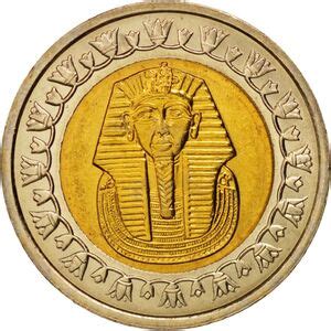 Coin Pound Non Magnetic Egypt Today Arab Republic