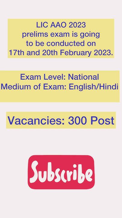 Lic Aao Important Exam Dates Lic Aao Prelims 2023 Lic Licaao