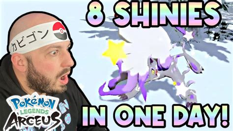 Pokemon Legends Arceus Shiny Reactions 8 Shiny Pokemon In One Day