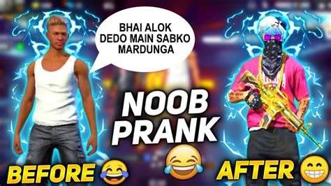 Free Fire Noob Prank On Random Player Comming To Free Fire After