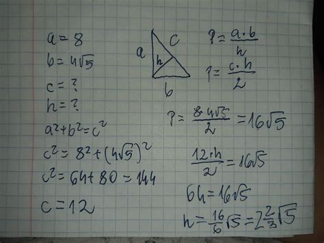 Przyprostokątne trójkąta prostokątnego maja długość 8 i 4V5 chodzi o