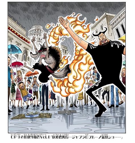 【one Piece】扉絵連載「cp9の任務外報告」画像まとめ【ワンピース】 33 Renote リノート