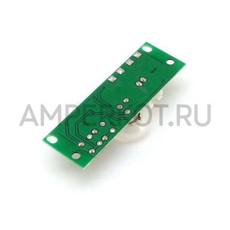 Купить Автономный PIR датчик движения для LED светильника