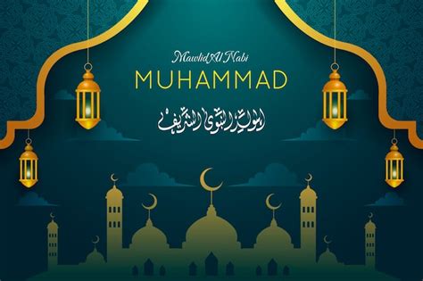 Maulid Un Nabi Vectors And Illustrations For Free Download Freepik