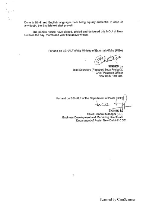 Popsk Mou Between Dop And Mea Popsk Post Office Passport Seva Kendra