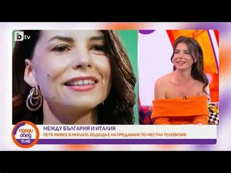Преди обед: Петя Богданова за работата на модел и телевизионна водеща в ...
