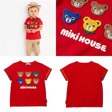 Mikihouse【ミキハウス】【sale】tシャツ8500 子供服 ギフト プレゼント 10 5216 380 51ninnananna