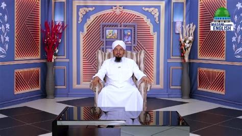 The Blessed Seerah Of Beloved Mustafa Ep