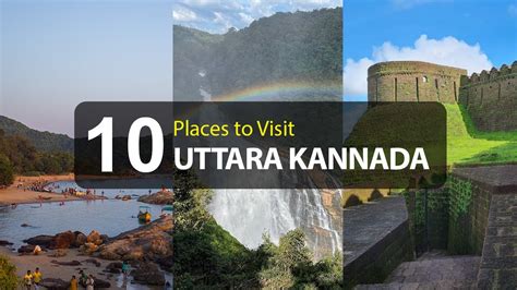 Top Ten Tourist Places To Visit In Uttara Kannada Karnataka Youtube