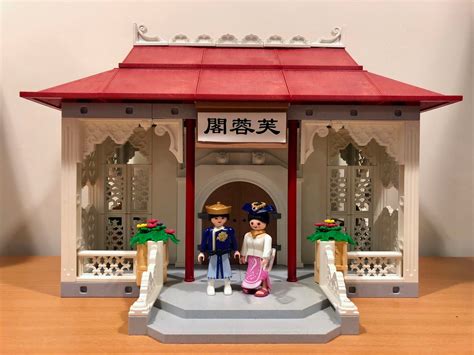 Playmobil Life Taiwan 摩比生活 Playmobil Custom Buildings Chinese Palace