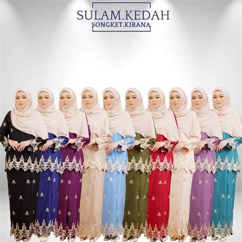 Kurung Kedah Sulam Songket Kirana Women S Fashion Muslimah Fashion