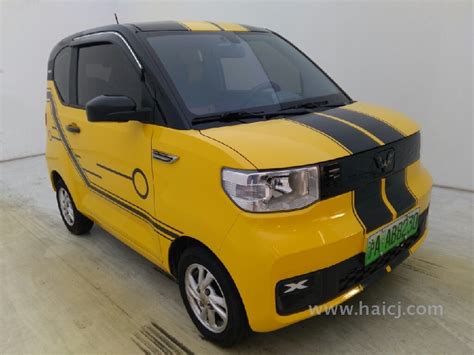 买车 五菱牌lzw7004evpcam五菱 宏光mini Ev 悦享款 二手车流通·线上展厅