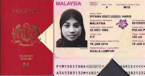 Malaysia International Passport — Model I 2015 — 2020 5 Year Validity Icao Biometric Epassport