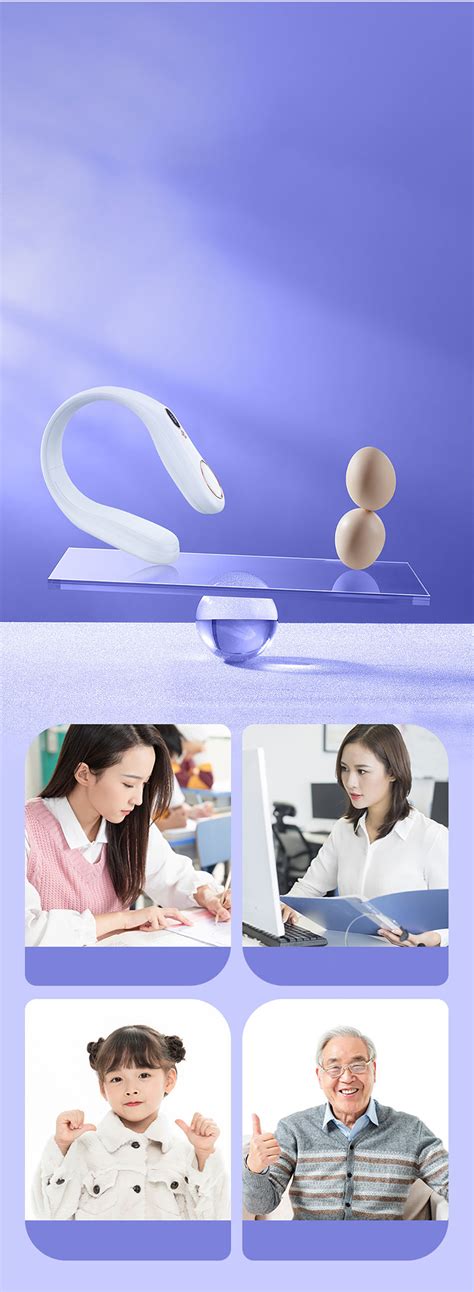 buy wholesale china neck warmer rechargeable portable electric neck