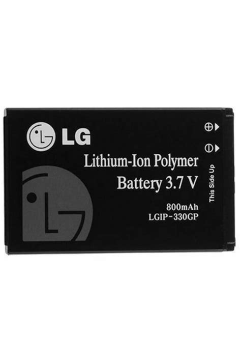 Lg Kt520 Lgip 330gp 800 Mah Battery Pil Orijinal Kalite Uzun Ömürlü