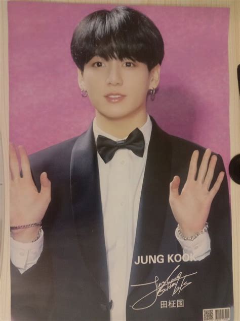 Bts Jungkook Posters Unofficial Hobbies Toys Collectibles