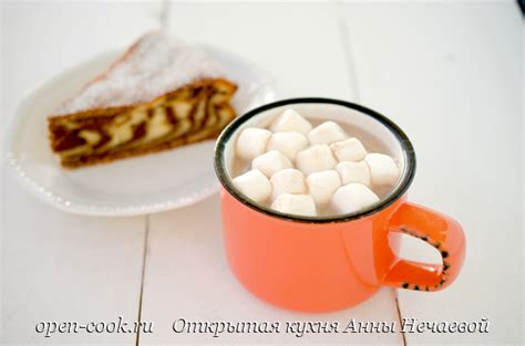 Какао, пошаговый рецепт с фото