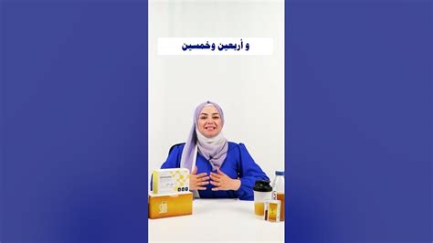 الإجابة عن جميع الاسئلة عن برنامج Feel Great Youtube