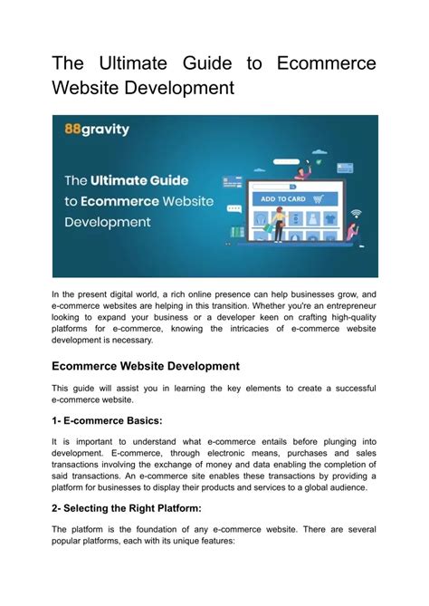 Ppt The Ultimate Guide To Ecommerce Website Development Powerpoint