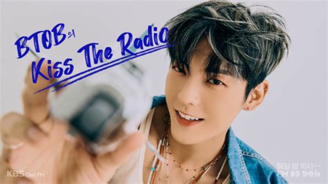 Btobs Minhyuk To Host Kbs Coolfms Kiss The Radio