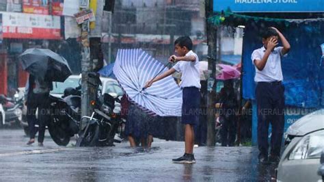 Cyclonic Circulation Rain To Intensify In Next Three Hours Yellow