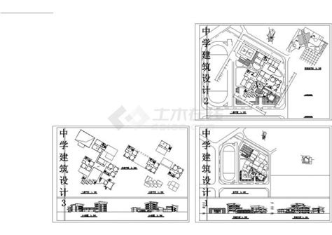 某地中学多层学生教学楼全套设计建筑cad图（含总平面图，立面图，剖面图）教育建筑土木在线