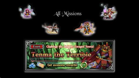 Ffbe Tenma The Terrible Ext Budget All Missions Youtube