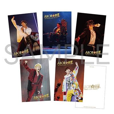 A B C Z Abc Stars Live Hours Dvd Dvd