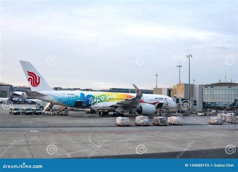 Germany Frankfurt Am Main 02202019 Airport In The City Of