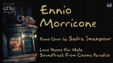 Pelak Cinema Paradiso Love Theme For Nata Piano Cover By Sadra