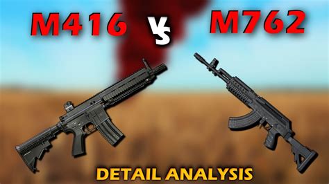 M416 Vs M762 Which Is The Best Gun In Pubg Mobile In Hindi Side By