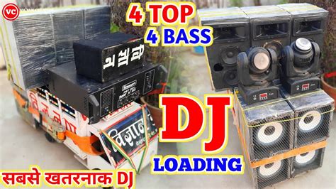 Pickup Top Bass Dj Loading With Mini Sharpy Dj