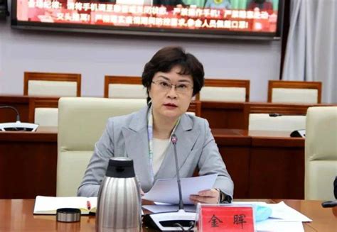 七名新任女副省长，是她们！金晖张敏王岚