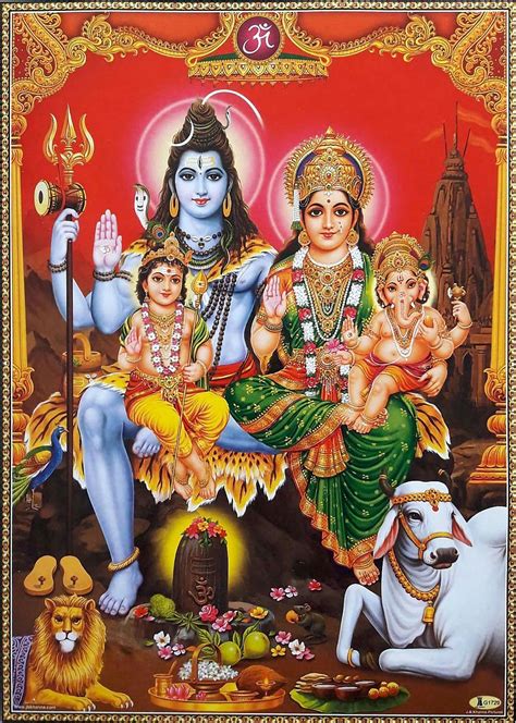 Hindu Cosmos - Shiva with His Family, Parvati Ganesha Murugan...