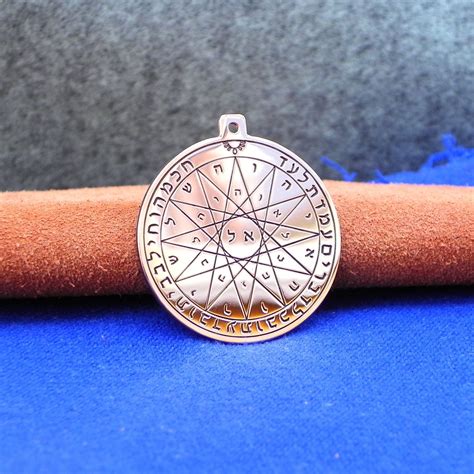 Fourth Pentacle Of Mercury Necklace Solomonic Pentacle Of Etsy