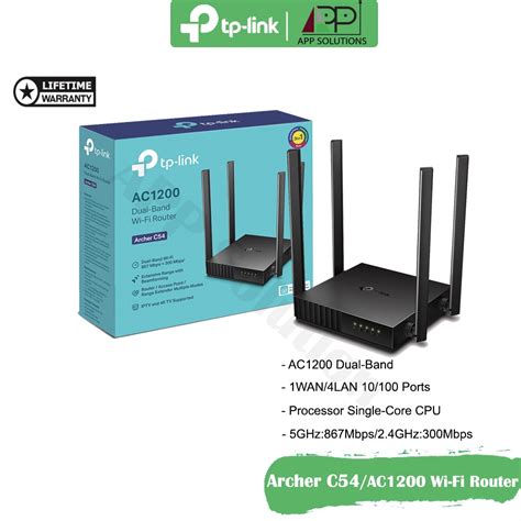 TP-LINK Router Gigabit AC1200 Wireless Router รุ่นArcher C54(ประกัน ...