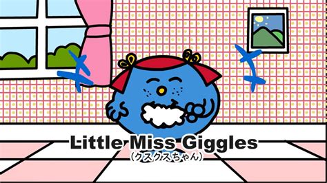 Little Miss Giggles Kawaii Remake Mr Men Wiki Fandom