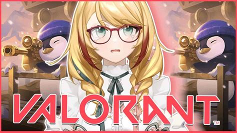 【valorant】バトルパスを最後まで終わらせたいりん【新人vtuberヴァロラント】 Valorant動画まとめ