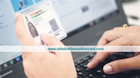 How To Check Mobile Number In Aadhar Card Now Check In A